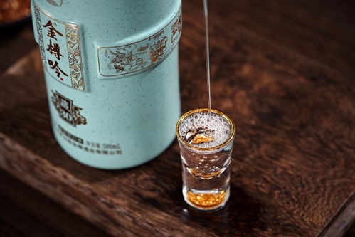 醬香白酒品鑒與推薦 金樽吟藏30的魅力